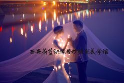 点击看大图 -蔚蓝映像STUDIO婚纱摄影(南稍门店)