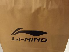 -李宁(大宁国际旗舰店)