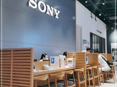 -Sony Store索尼(深圳深业上城店)