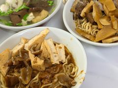 -松树干拌面店