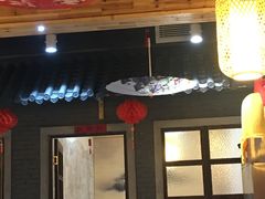 门面-锅来乐地锅鸡(安亭店)