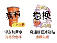 -华莱士·全鸡汉堡(枣园店)