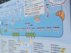 -杭州西湖银泰百货