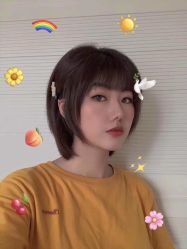 点击看大图 -YESIDO椰岛造型烫发染发