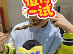 -陳香貴·兰州牛肉面(乐峰广场店)