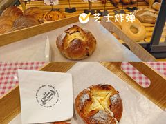 -熊叔熊婶面包房(团结湖店)