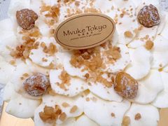 -布歌东京(港汇恒隆店)