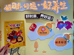 -杭州大厦LSE城市生活超市(杭州大厦店)