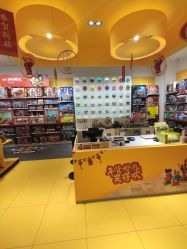 -乐高授权专卖店(新北万达店)