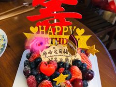 -EnergyCake蛋糕理想国