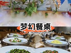 -海纳百川(义乌店)