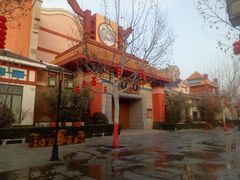 -郑州方特梦幻王国