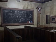 -屋有岛沉浸游戏(金莎国际店)