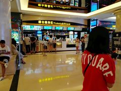 -中影国际影城(大唐西市4K临境音店)