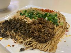 -邓老汉燃面村(水井街店)