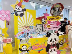 -凯德MALL(西直门店)