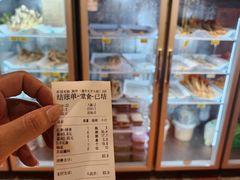 -老之蜀涮串(太平大街店)