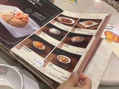 -新峰肉骨茶(总店)
