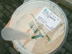 红豆QQ奶茶-1点点(798艺术区店)