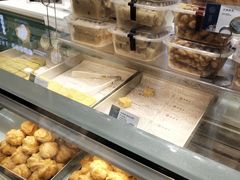 -吴酥生宫廷酥饼(韶山北路店)