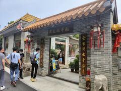 门面-周大娘牛乳(旧寨古村总店)