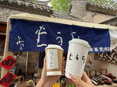 -天朝元辅-徐州民俗博物馆