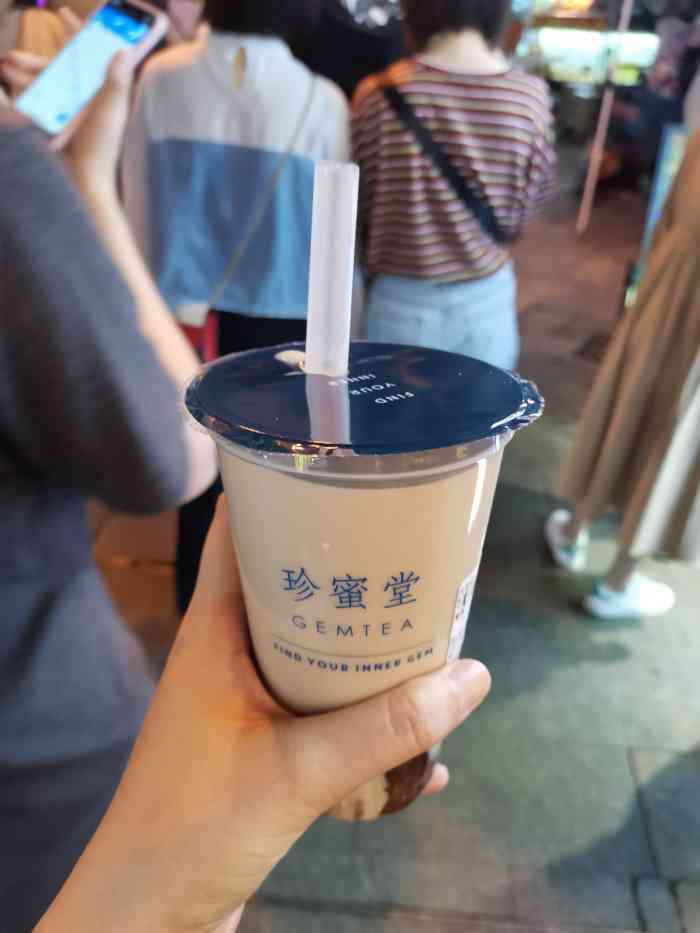 珍蜜堂(南禅寺店)-"珍蜜堂南禅寺分店,位于南门头美食街,靠.