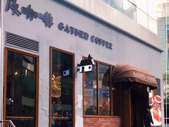 -及咖啡GatherCoffee(华申大厦店)