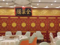 -北京全聚德(西客站店)