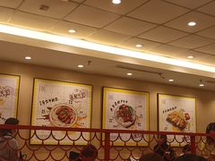 -永和大王(北京站内一店)