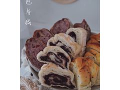 -面包与我Bread Or Me(长城汇店)
