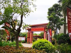 -欢乐海岸美食联盟
