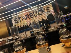 -星巴克臻选(上海虹桥新天地三店)