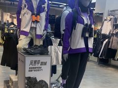 -万达广场(宜宾店)