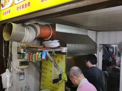 -老彬专工蚝烙糕粿