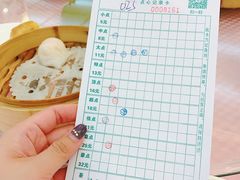 -满福隆酒楼(万绿园店)