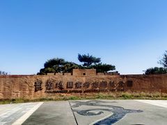 -盘龙城国家考古遗址公园