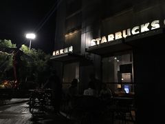 -星巴克(珠海中邦酒店店)