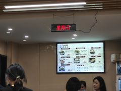 -金原鸭血粉丝汤·汤包·脆皮烤鸭(南京博物院店)