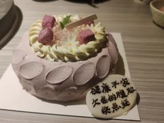 -幸福西饼生日蛋糕·下午茶(光明店)