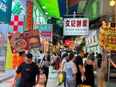 -世记咖啡(氹仔外卖店)