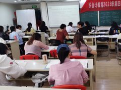 -重庆麦积会计培训学校(南坪校区)