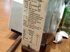 -鸿毛饺子(紫竹桥店)