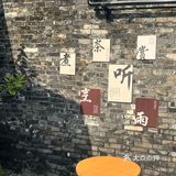 兴化特色下午茶 觅素咖啡☕打卡ding～