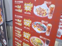 -孖记茶档·热腾茶餐(江南西plus店)