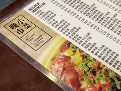 -尝囍煲仔小菜