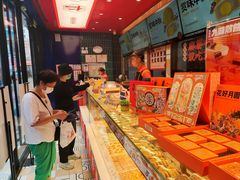 -東更道点心行(利客来店)