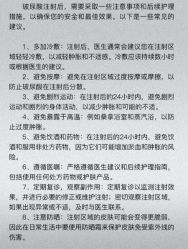 -天津健丽·去眼袋医疗美容机构