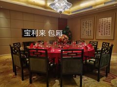 -宝利来国际大酒店(机场店)