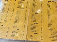 -喜莲咖啡